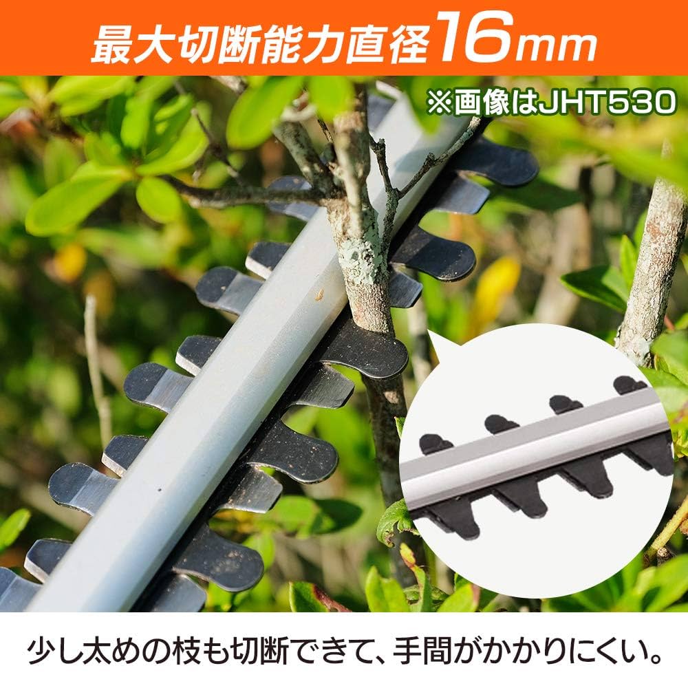アイリスオーヤマ コードレス ヘッジトリマー 電動18V充電式 刈込幅350㎜ Amazon.co.jp: アイリスオーヤマ コードレス ヘッジトリマー